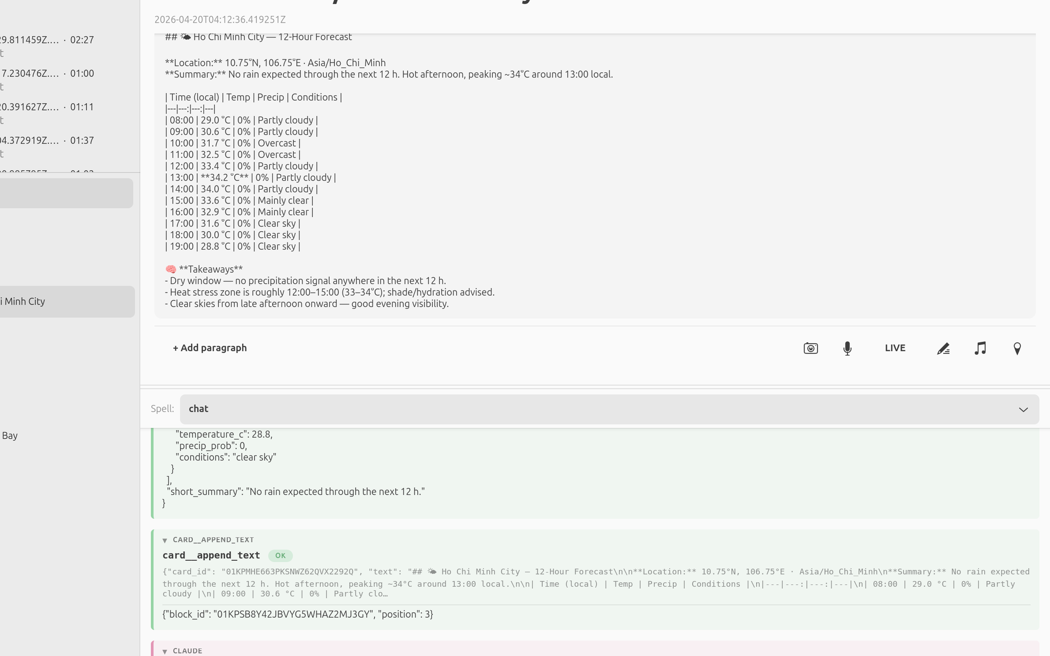 Magicnote card on the left, chat pane on the right: the assistant is mid-stream answering a question about the card's contents with a tool-call trace visible.